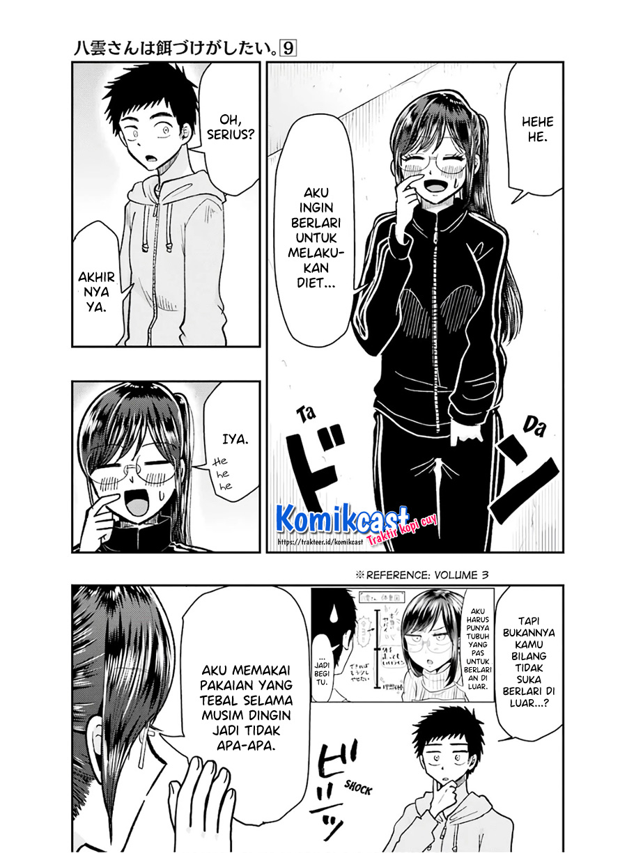 Yakumo-san wa Ezuke ga Shitai. Chapter 61 Gambar 6